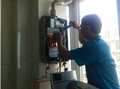 咸阳市诺克司热水器上门维修案例